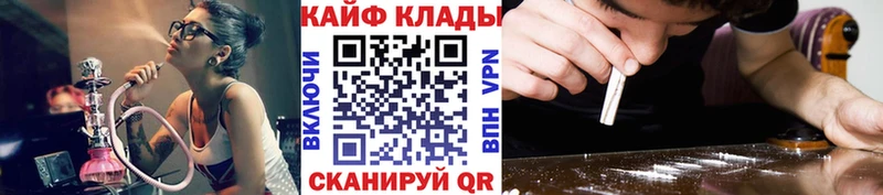 Где купить наркотики Сольцы Канабис  A-PVP  Амфетамин  ГАШ  КЕТАМИН  КОКАИН  Мефедрон 