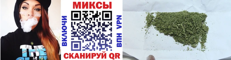 БУТИРАТ BDO  OMG вход  Сольцы 