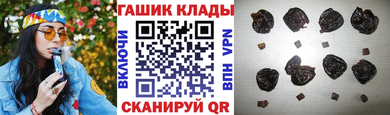 ГАШ Изолятор Сольцы