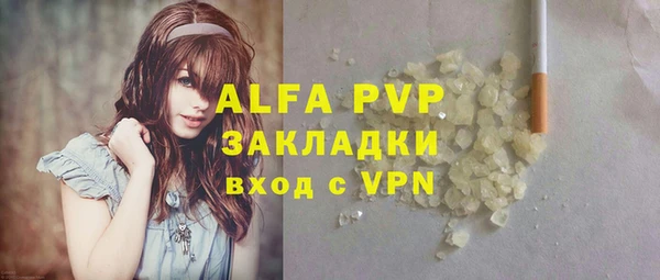 скорость mdpv Ростов