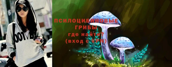 MDMA Premium VHQ Балабаново