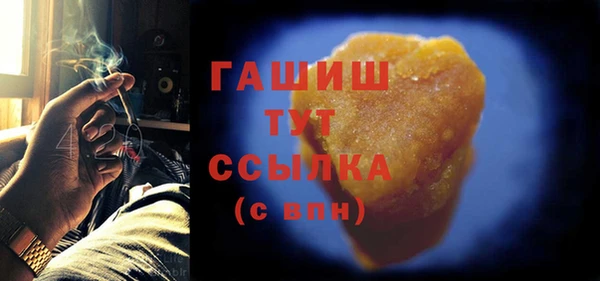 круглые Беломорск