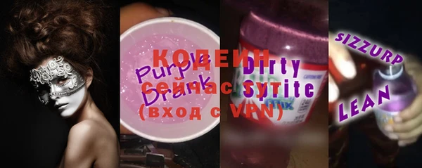 MDMA Premium VHQ Балабаново