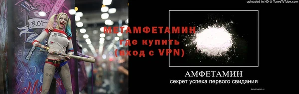 круглые Беломорск