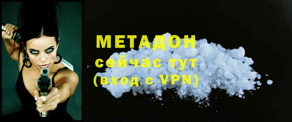 MESCALINE Баксан