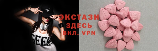 MESCALINE Баксан