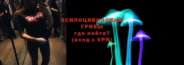 круглые Беломорск