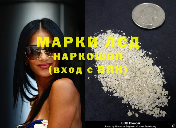 MESCALINE Баксан