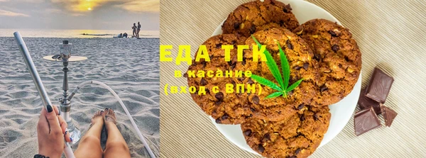 марки lsd Балахна