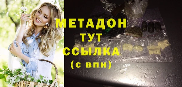 круглые Беломорск