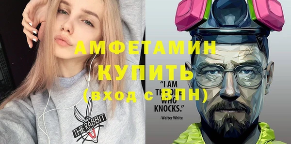 MESCALINE Баксан