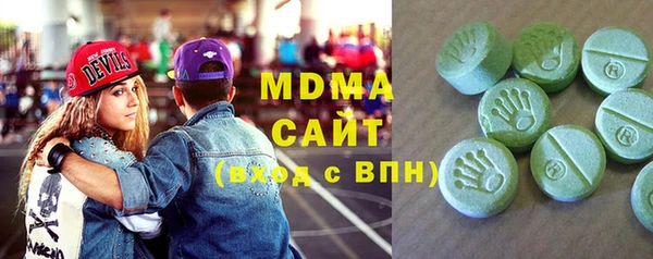 MESCALINE Баксан
