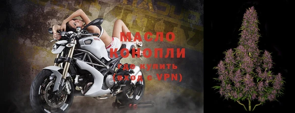 круглые Беломорск