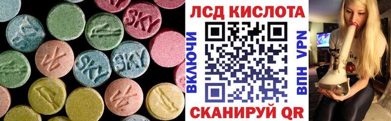 наркотики  Сольцы  Лсд 25 экстази ecstasy 